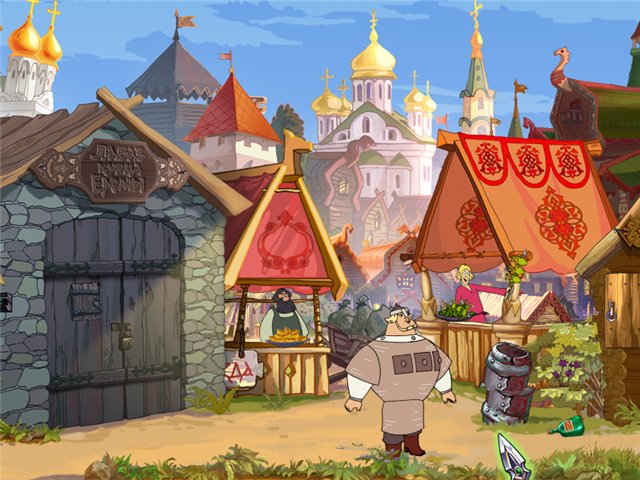 Скриншот из игры Добрыня Никитич и Змей Горыныч 2006
