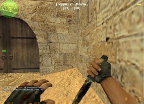 Скриншот из игры Counter-Strike 1.6 / Контер-Страйк 1.6 2012