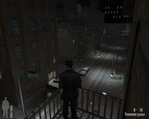 Скриншот из игры Макс Пэйн - Дилогия 2001-2003