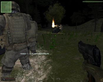 Скриншот из игры To Survive / Чтобы выжить 2012