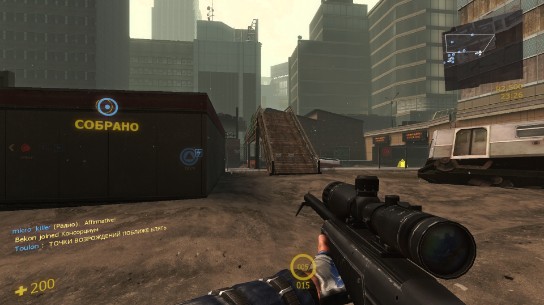 Скриншот из игры Ядерный Рассвет / Nuclear Dawn 2011