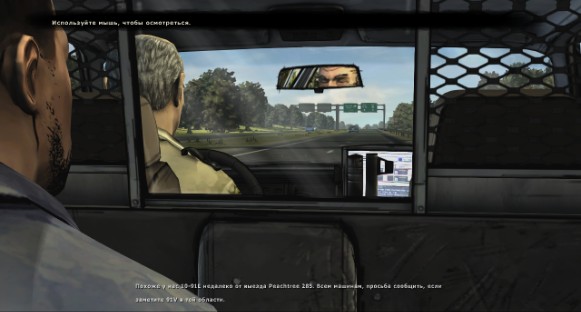 Скриншот из игры Ходячие мертвецы - Эпизод 1 2012