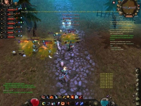 Скриншот из игры Мир Драконов / World of Dragons 2012